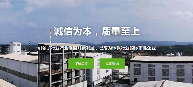 武漢格林特包裝材料有限公司